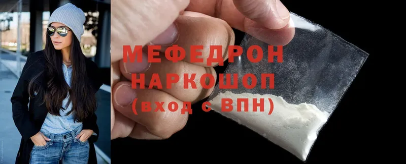 сколько стоит  блэк спрут рабочий сайт  Меф mephedrone  Сортавала 